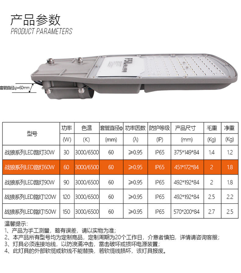详情页_12.jpg