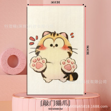 �羳����Large Felt Cat Scratch Pad 50&times;80cm Protective Panel