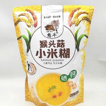 �������}��ţ���^��С�׺�