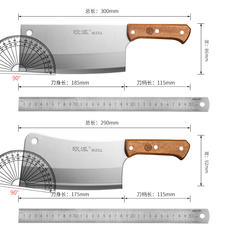 Cuchillo de cocina 2 - en - 1 cuchillo de cocina afilado cuchillo de cocina doméstico image 4