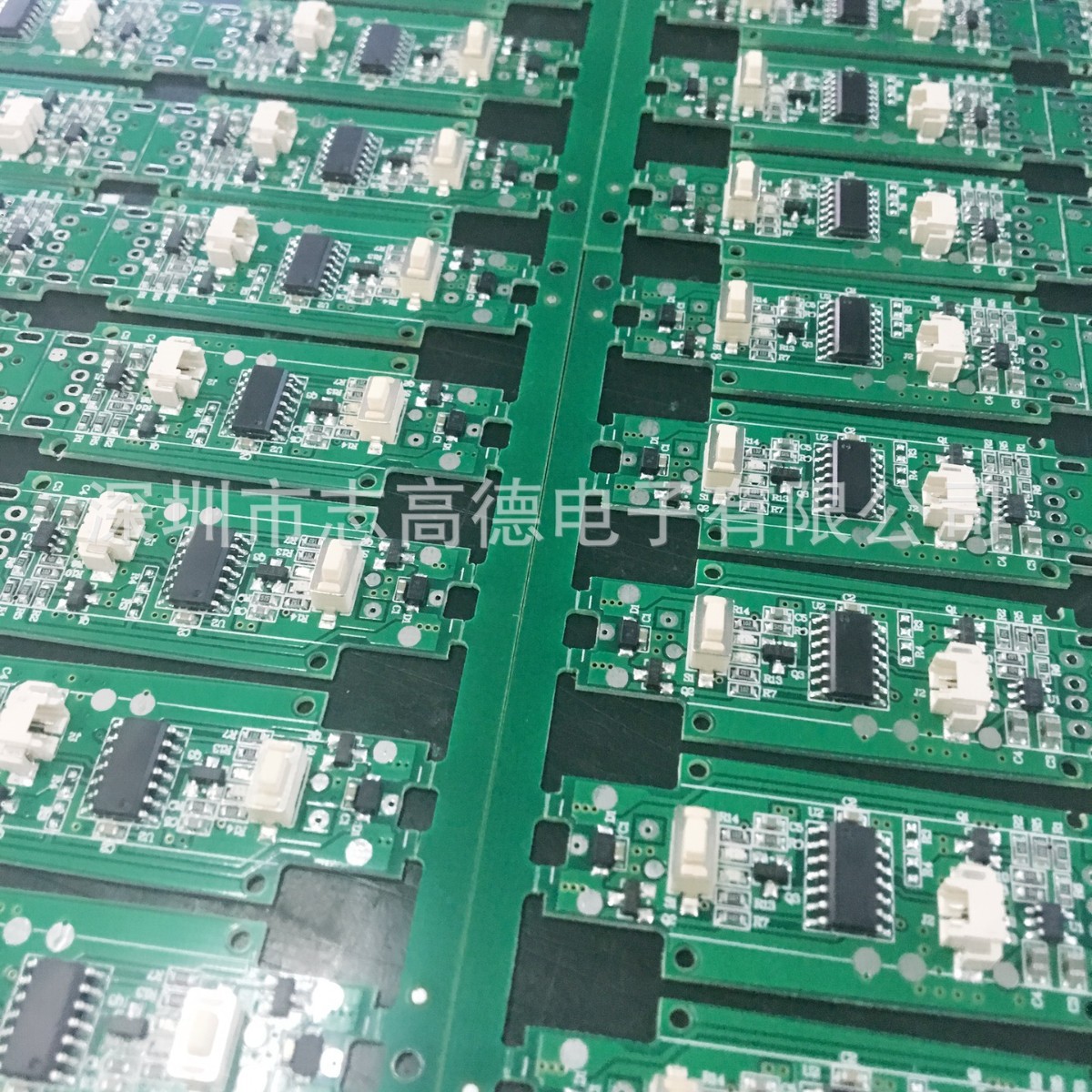 承接宝安/福永/西乡/沙井/公明/石岩/松岗/南山贴片加工