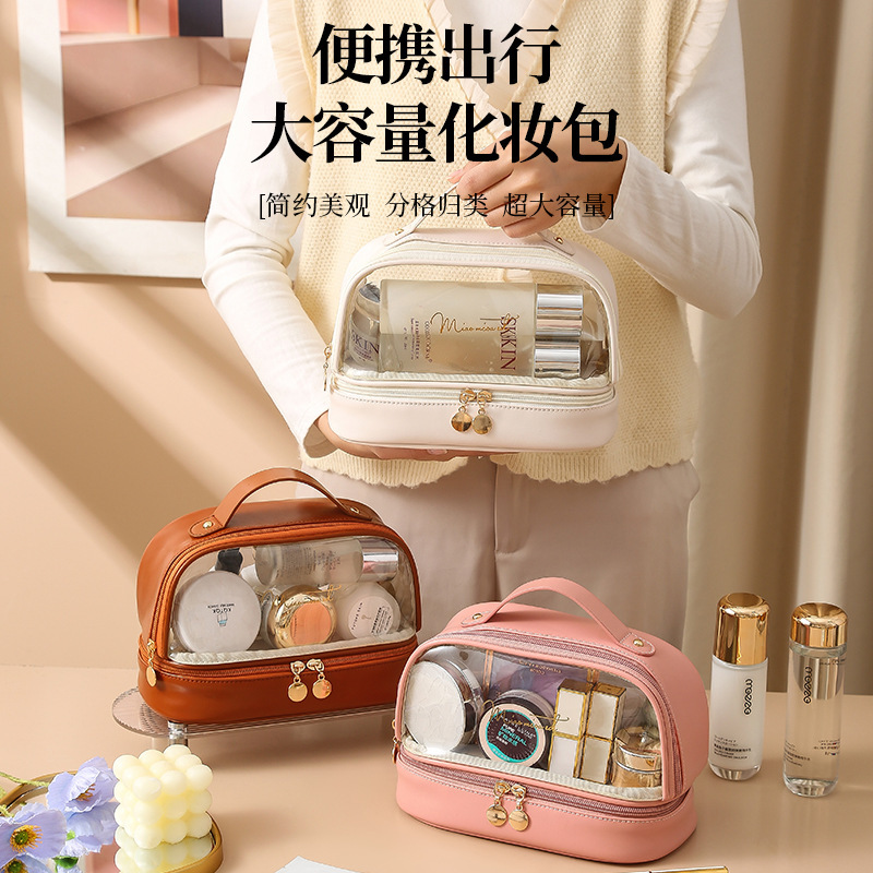 Portable Lantern Double-Layer Transparent Cosmetic Bag Large Capacity High-End Waterproof Toiletry Bag Travel Portable Storage Bag