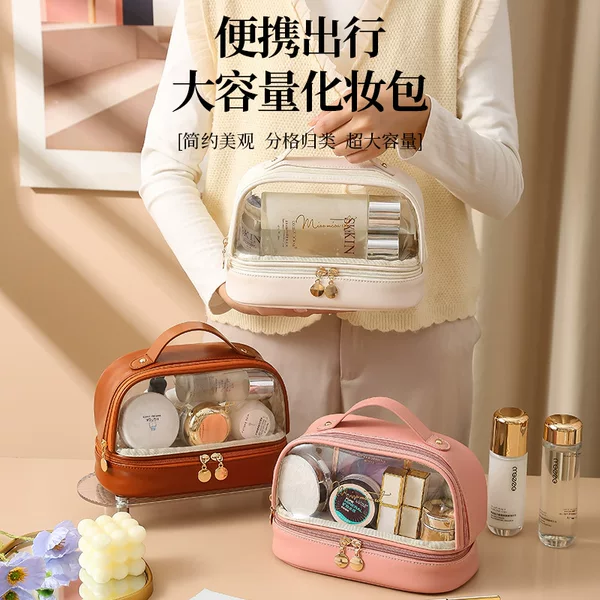 Portable Lantern Double-Layer Transparent Cosmetic Bag Large Capacity High-End Waterproof Toiletry Bag Travel Portable Storage Bag