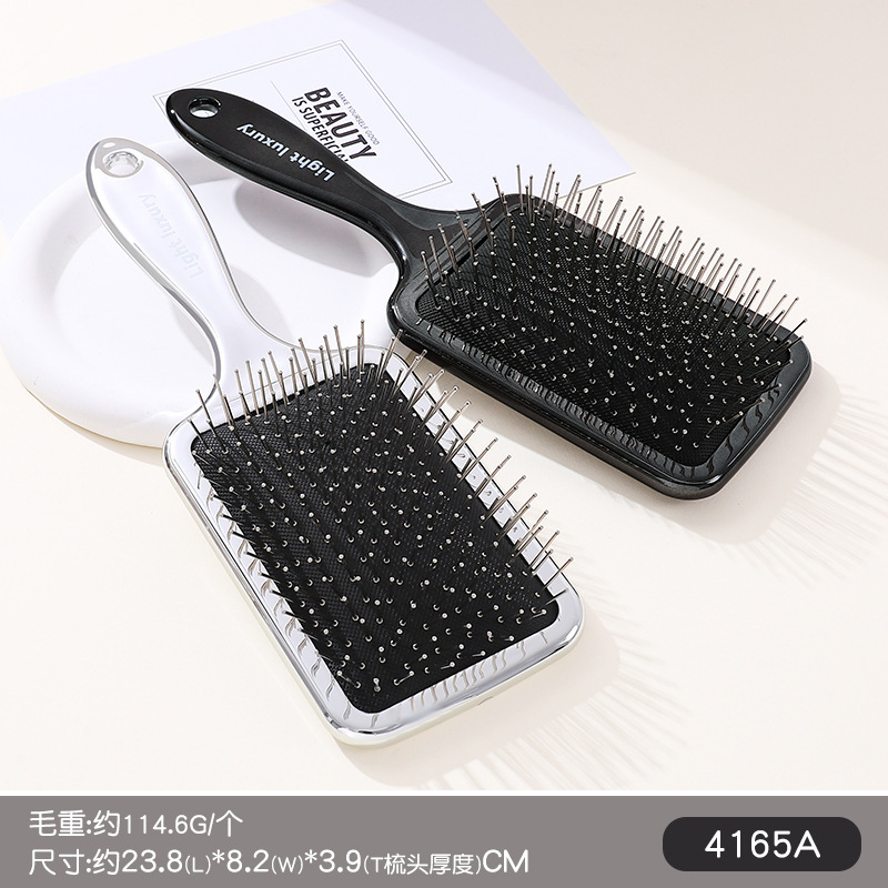 高端梳子电镀黑银两色方形大板梳蓬发梳气垫梳软针造型梳顺发梳子|undefined