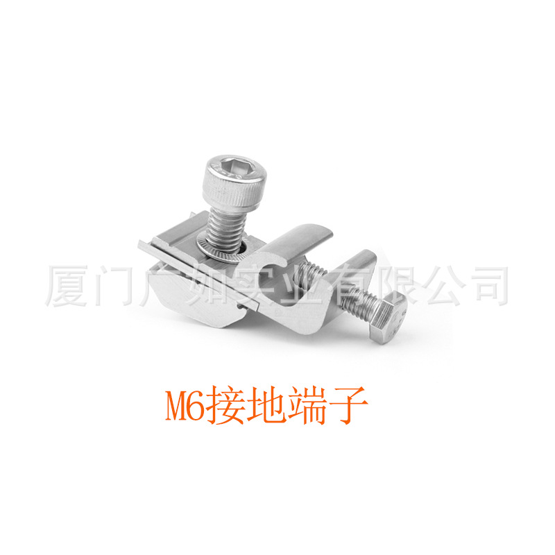 M6 접지 단자 10 종 세트