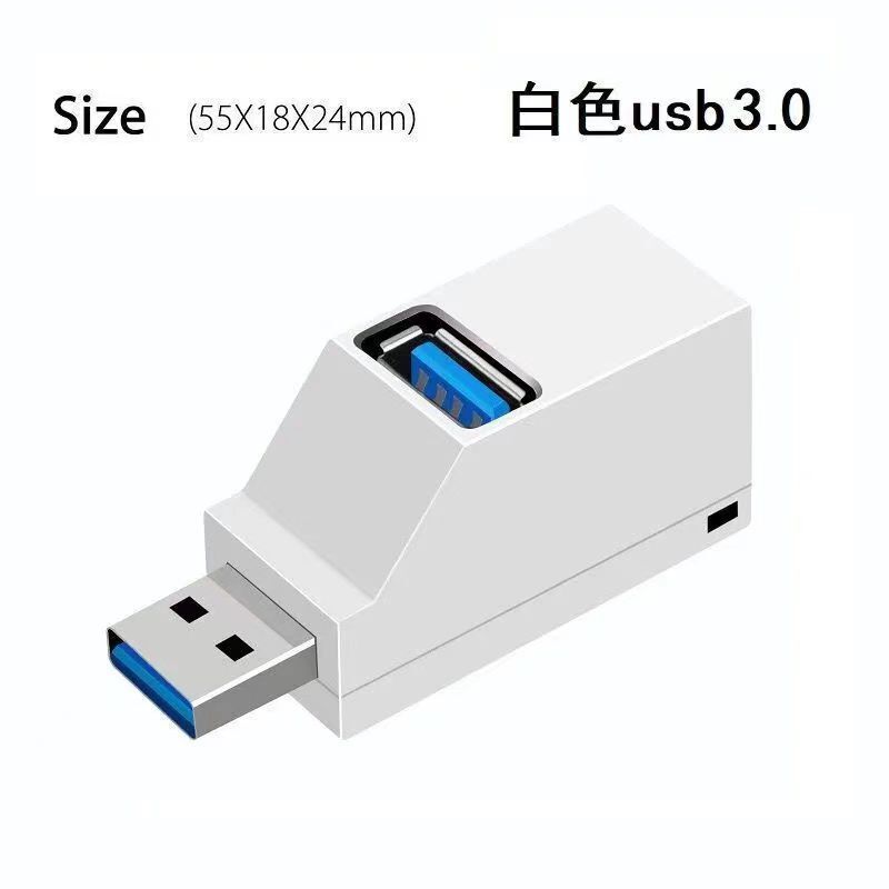 USB3.0 エクステンダー スプリッター マルチポート USB2.0 ラップトップ アダプター 1 対 3 USB 拡張ドック ハブ|undefined