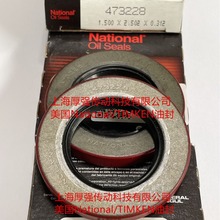 �����x�TNATIONAL473228 MEXICO�Fķ��TIMKEN473228USAӢ���F�ͷ�