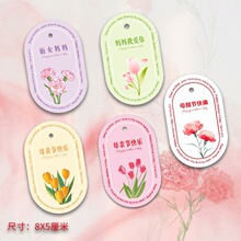 ��������ĸ�H���옷���� �����b�Ƭ��Ů�決�� �������ֶY�R��