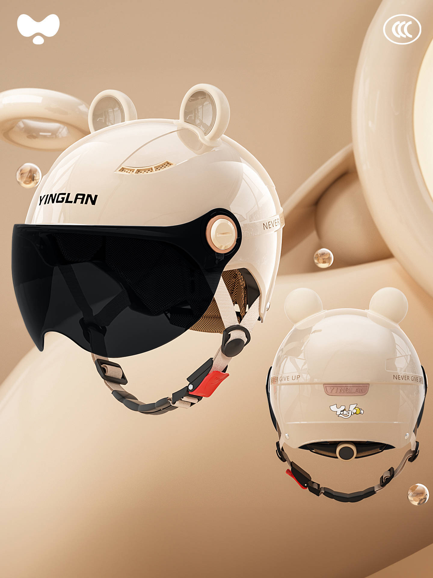 Universal – Motorcycle Helmet Motosiklet kaskı (dəbilqə) - 3c-mocha-apricot-sunscreen-short-visor-a-class-new-national-standard