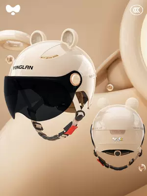 Motosiklet kaskı (dəbilqə), Yinglan Helmet Electric Scooter Women's - 3c-mocha-apricot-sunscreen-short-glasses-class-a-new-national-standard-one-size-fits-all
