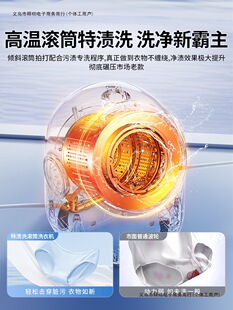 High Temperature Underwear Mini Drying Fully Automatic Small Underwear Socks Sterilization All-In-One Underwear Laundry Free Shipping