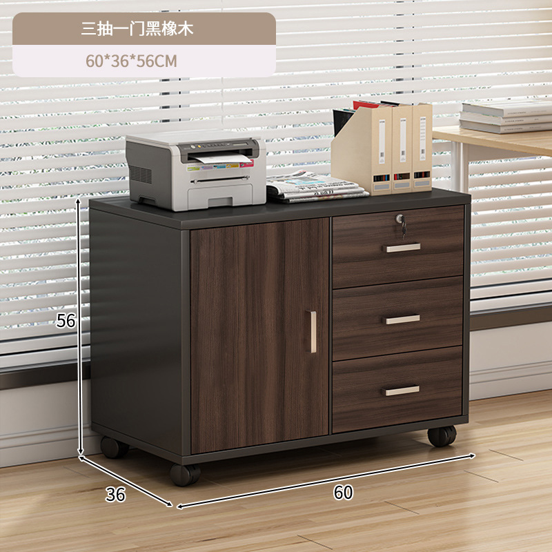 Archivador de madera, gabinete de oficina con cerradura, gabinete de almacenamiento móvil, gabinete de cajones, gabinete de almacenamiento debajo de mesa con ruedas, gabinete bajo
