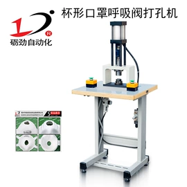 非织造布机械;口罩机;其他塑料机械