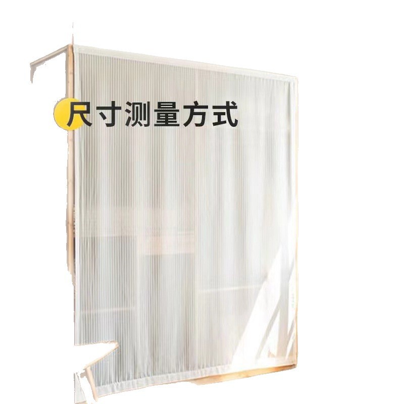 魔术贴粘贴纱帘柜子遮挡纱帘小短帘子书柜鞋柜遮丑隔断帘家用自粘|undefined
