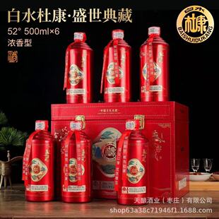 ��ˮ�ſ�ʢ�����V10 52�ȝ����Ͱ׾�ˮ�Y���b���Zʳ���ֱ�����l