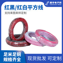 0.35/0.5/0.75/1.0/1.5/2.0/2.5ƽ���������Դ��֬�Դ������