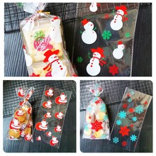 喜庆圣诞伴手礼节日红色礼品袋新年手提袋福袋高级感送礼糖果礼包