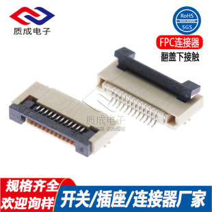 FPC�B���� ���N���w�½��| �g��0.5 �߶�2.0�����T�i�Ӳ��4p-60P
