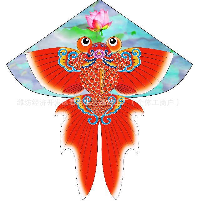 Bebé años de edad, regalo decoración kite props tradicional adulto niños chinos palillos de papel retro trago pez cometa image 36