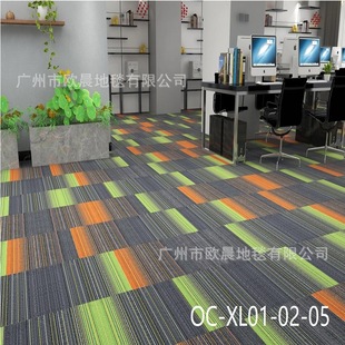 Non-Woven Square Carpet Is Pollution-Free and Environmentally Friendly, Suitable for Offices, Factories, Aisles and Other Public Areas