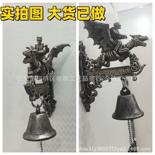 �羳Metal Skeleton Fisherman Wall Bell�ǼܝO����R�T��b�Ʒ
