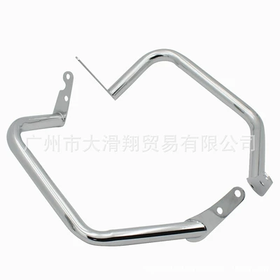 Bumper Boy Racing Star Vstar