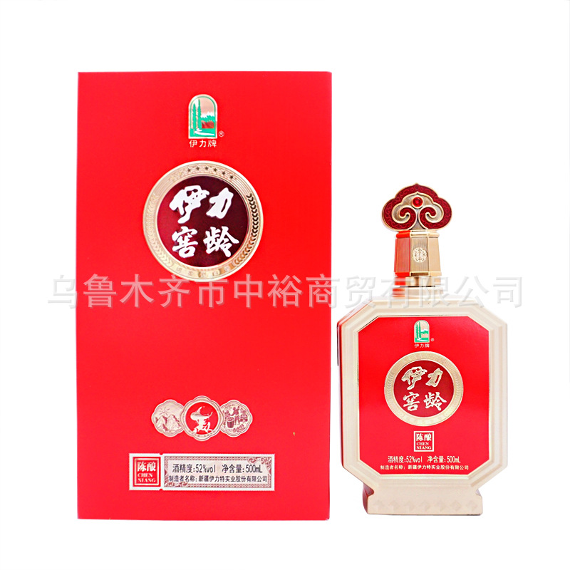 新疆白酒52度伊力窖龄酒婚宴会议接待高度绵柔型白酒整箱批发