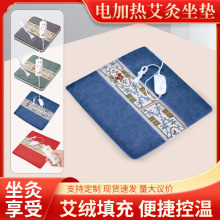 늼ӟᰬ�q���|���ĉ|���ݼ��ð����B��|�k����܇�d���|�Ή|���l