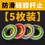 防脱新型新款手杆鱼竿