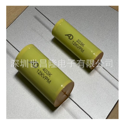 台湾AID超高压电容SHT223K4DY0 20KVDC 0.022uF OD:38 L:51单引线