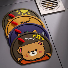 ��©���������z�|�����^�l�l���g��ˮ��ˮ���^�V�W��ڎ�������ζ