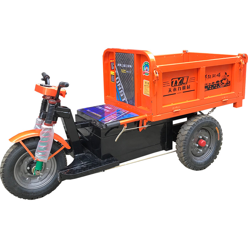 ���������ù��̵綯���ֳ��ͻҽ��綯��������ʱ�䳤