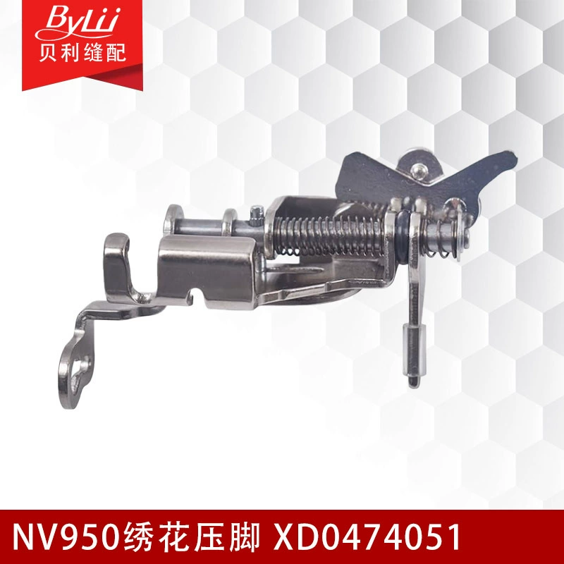 Многофункциональная бытовая вышивальная машина для вышивания ножки NV950 вышивка ножки XD0474051 все в одном