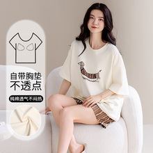 ˯��Ů�ļ����ގ��؉|�����ѝ2025�¿�ɐۿ�ͨ���⴩�Ҿӷ����b