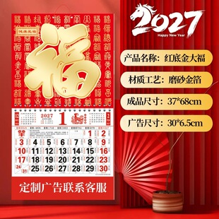 2027�����v�Ӻ�����w�¿����w���ֵ��ƒ�v�젝ʽ�՚v�𲭠C��