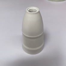 生产销售黑白色塑料直筒喇叭卡口锁线式耐高温 B22 SAA认证灯头座