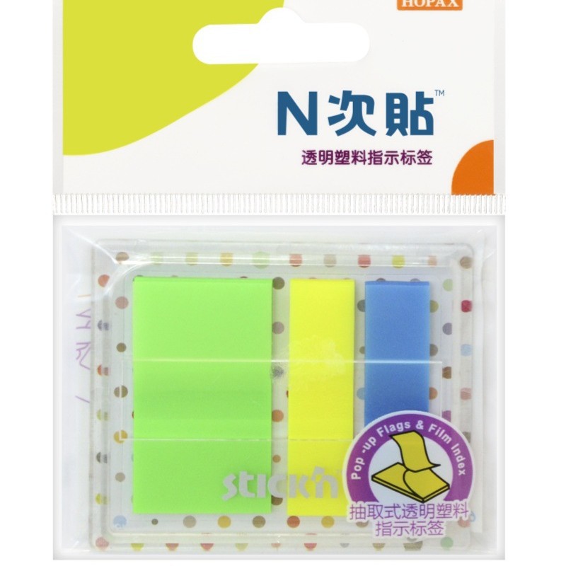 N pegatinas de plástico flecha transparente etiqueta pequeña fluorescente se puede volver a colocar índice de clasificación de plástico post-it pegatinas de Pepsi