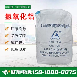 酯;生物肥料;烷烃