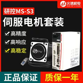 木工机械;铣刀;钻头