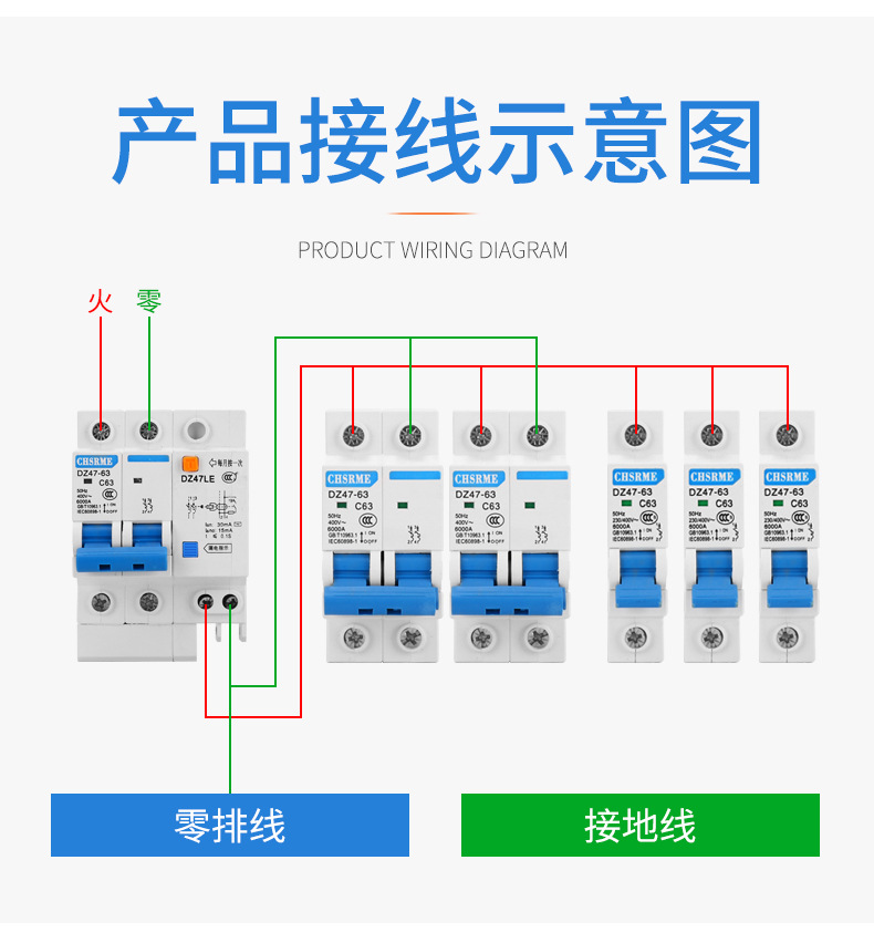 详情_10