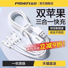 Ʒ������һ13������һ�����๦��14����m���O���A�鰲׿type-c