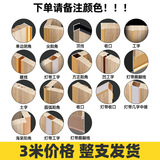 5/6/8/9 饰 5 5 5 5 5 5 5 5 5 5 5 铝 铝 金 金 5 5 5 5 5 5