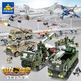 开智军事二战坦克84092-84097飞机 悍马车拼装男孩儿童积木玩具