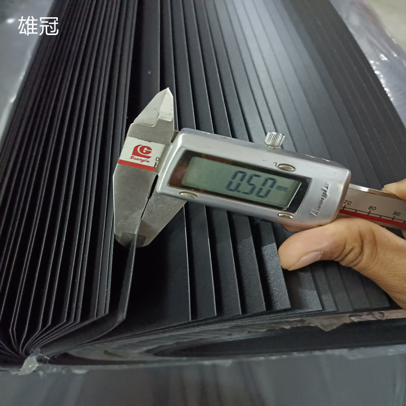 哑黑色pvc片材厂家 无凹凸印刷胶片0.15 0.22 0.25 0.3