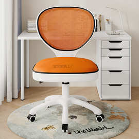 Bw2电脑椅家用舒适学习桌椅子滑轮椅万向轮椅网面旋转椅学生靠背