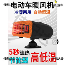 늄���݆܇ů�L�C48V60V72������Դ�ƿ��݆܇ȡů�����F��˪�L�C