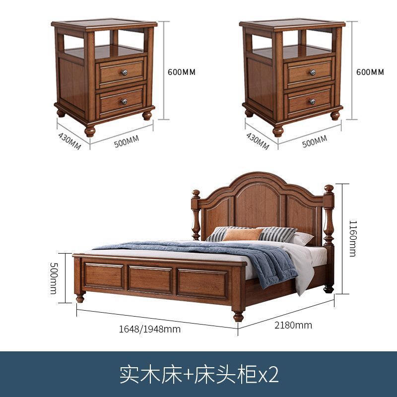 Cama única + Mesa de noche * 2