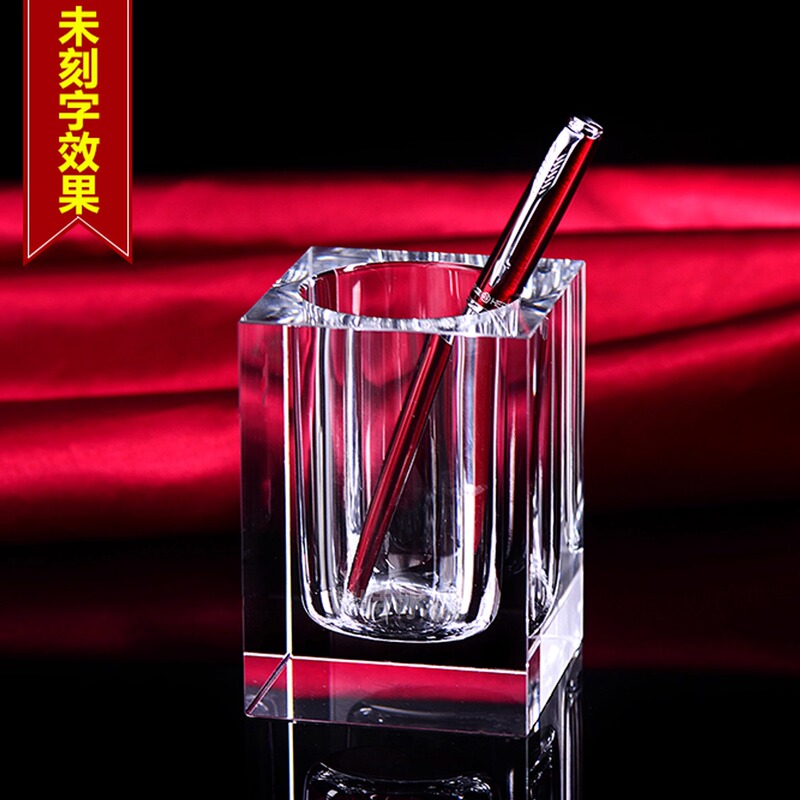 Crystal pen holder lettering company printing logo classmate party souvenirs creative and practical gifts for teachers