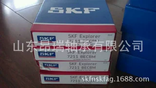 瑞典SKF7211BECBM角接触球轴承 7212BECBP