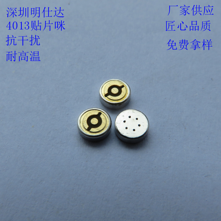 商品图